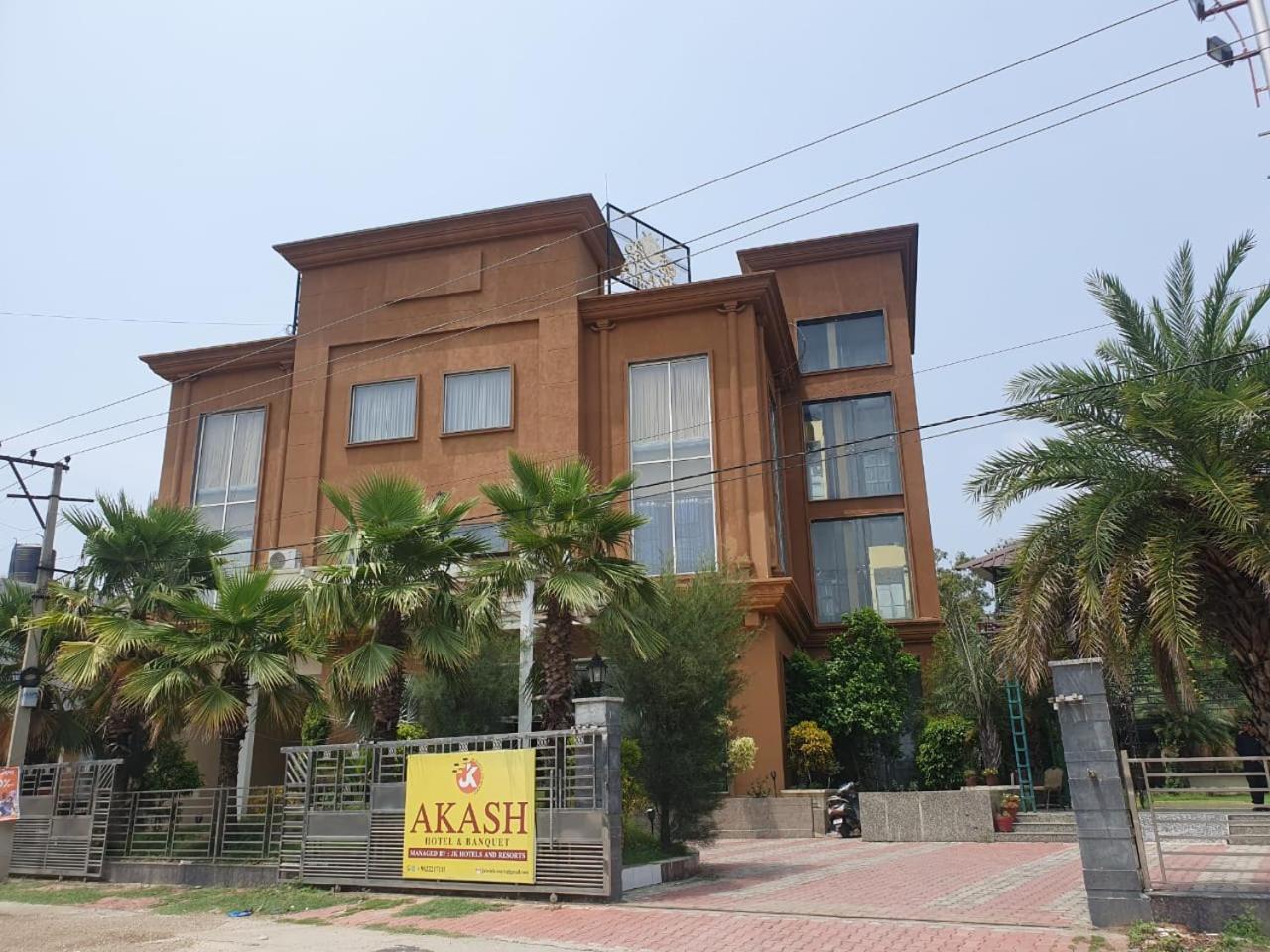 Akash Hotel Managed By Jk Hotels & Resorts Kathua Extérieur photo